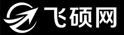 飞硕网